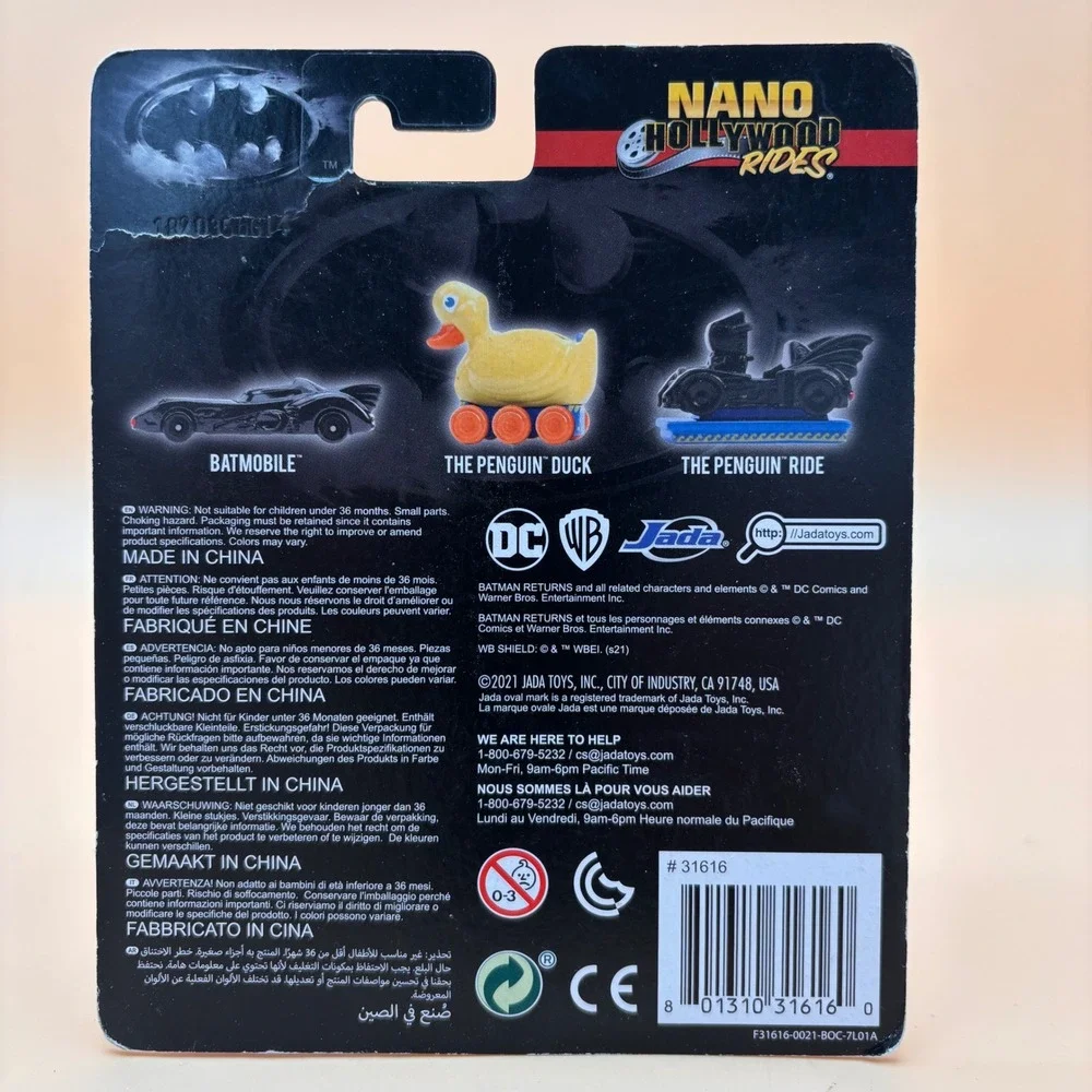 Jada Toys jada nano